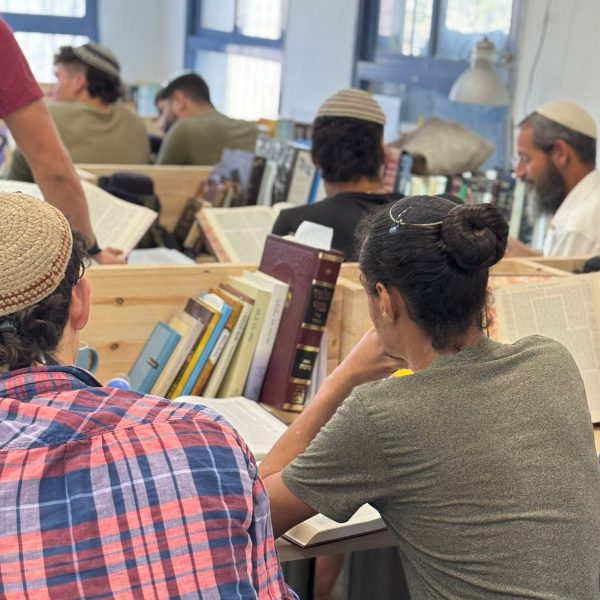 תמונה של WhatsApp‏ 2024-11-13 בשעה 18.13.40_bcb74013